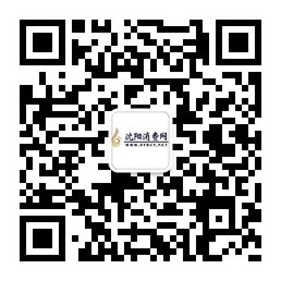 qrcode_for_gh_de5c65a05356_258.jpg