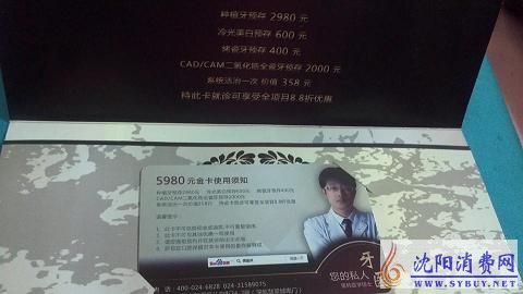 231406m2o1qbjqdd971qq1.jpg
