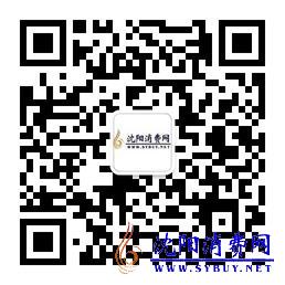 qrcode_for_gh_de5c65a05356_258.jpg