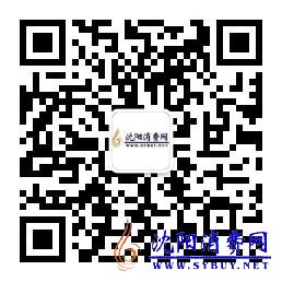qrcode_for_gh_de5c65a05356_258.jpg