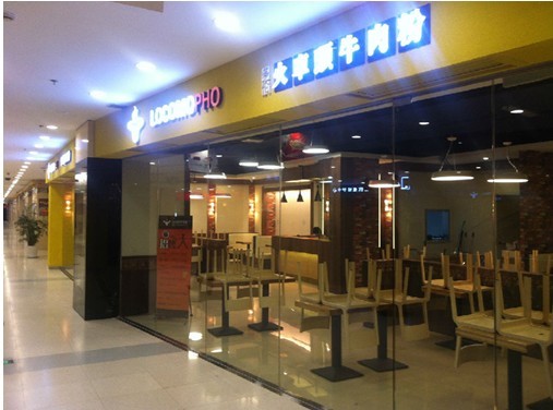 QQ图片20131128133637.jpg