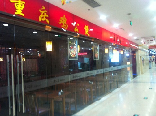 QQ图片20131128133604.jpg