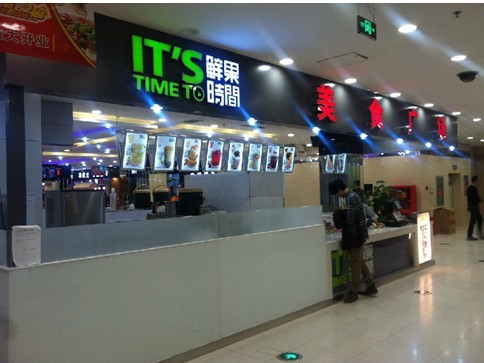 QQ图片20131128133535.jpg