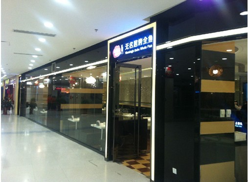 QQ图片20131128133551.jpg