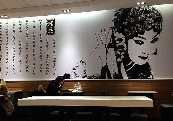 QQ图片20140220183408.jpg