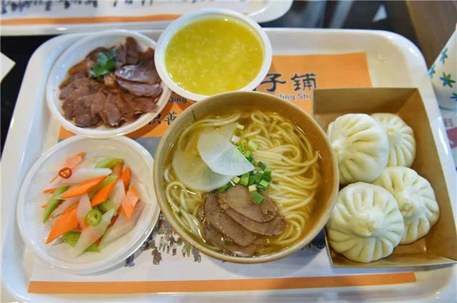 庆丰玩高科技，首家“智慧包子铺”雄安开业！