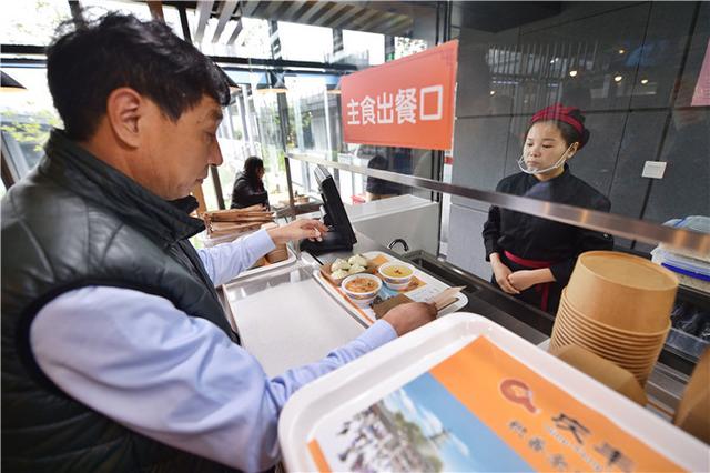 庆丰玩高科技，首家“智慧包子铺”雄安开业！