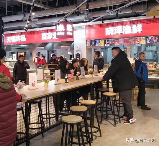 东北首家万家MART店开业了