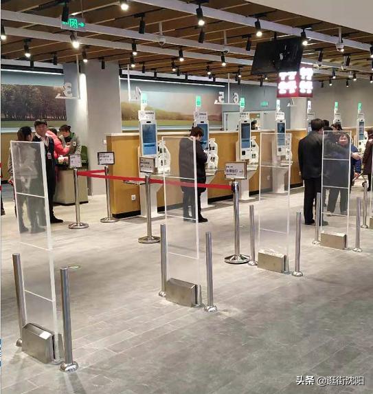 东北首家万家MART店开业了