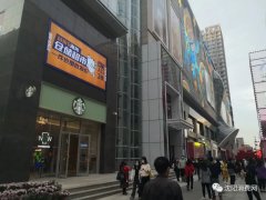 太原街苏宁广场9月30日开业