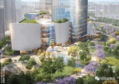 中海和平环宇城90%亲子业态已签约